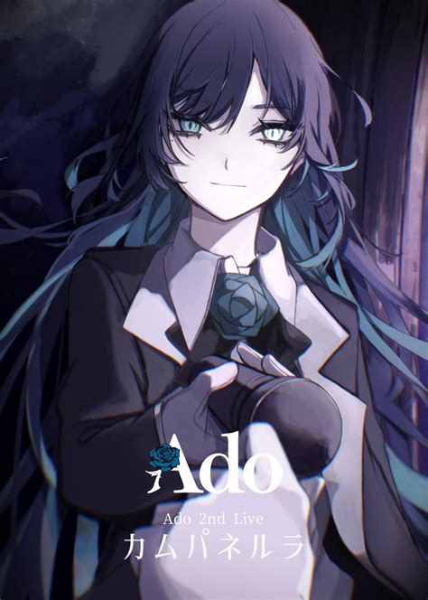 ado (singer) albums|‎Ado